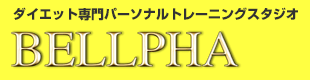 BELLPHA