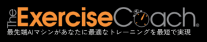 エクササイズコーチうるまみどり町店