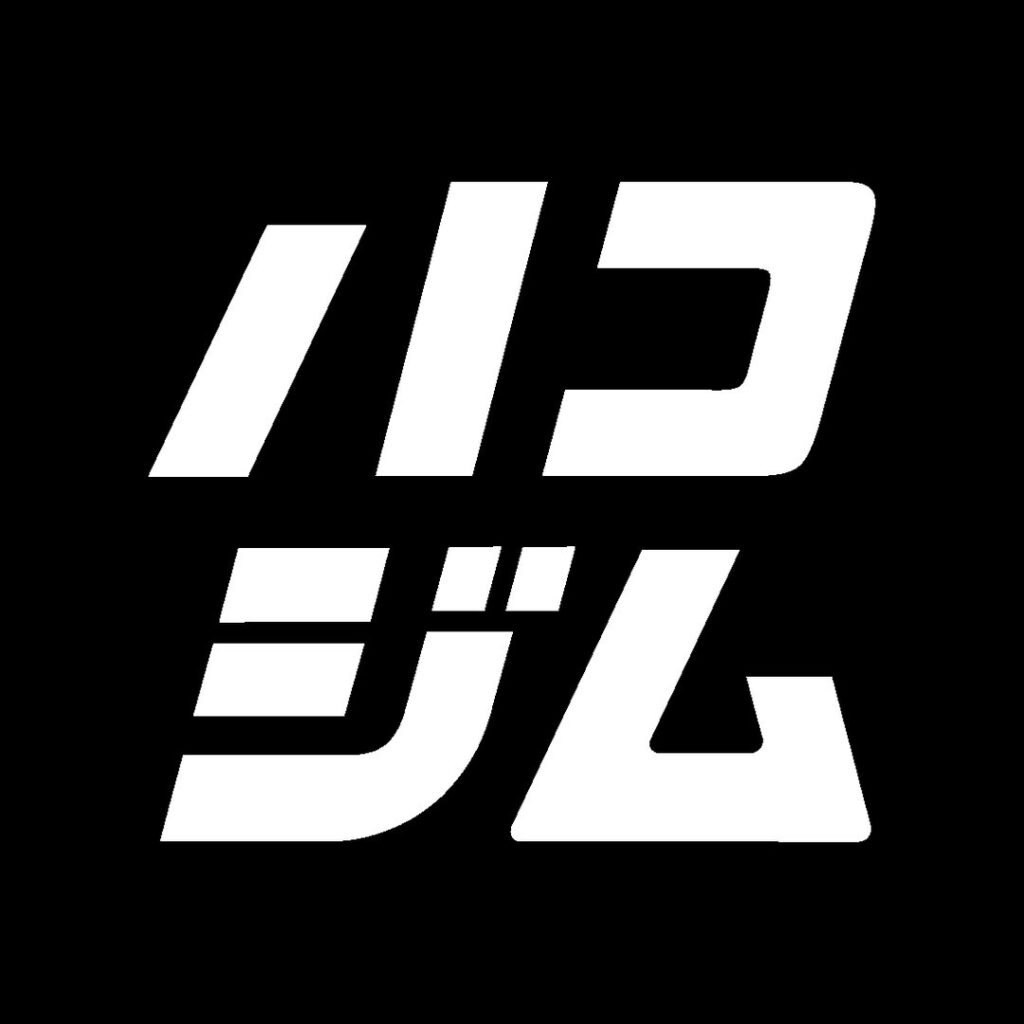 ハコジム 西新店
