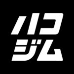 ハコジム 西新店