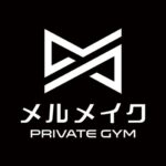 メルメイク 福岡西新店