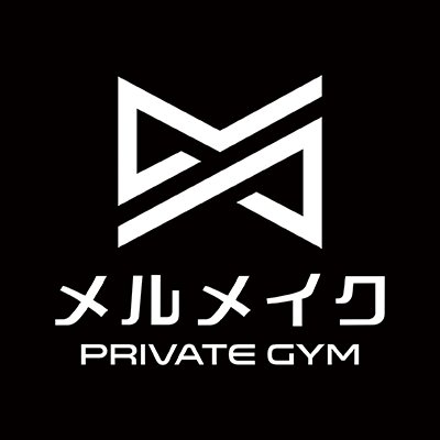 メルメイク 福岡西新店