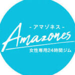 Amazones 此花店