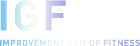 プライベートジムIGF