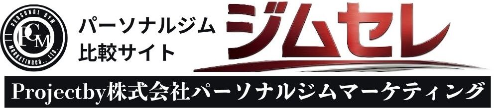 株式会社パーソナルジムマーケティング