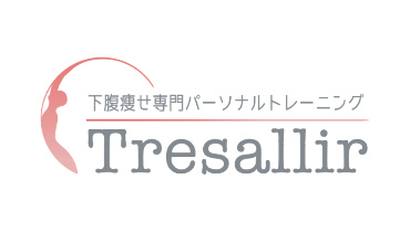 Tresallir