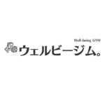 ウェルビージム