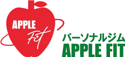 アップルフィット