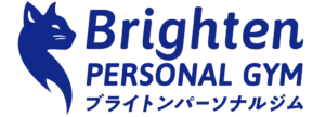 Brighten
