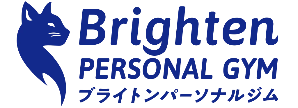 Brighten