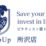 Bump Up 所沢店