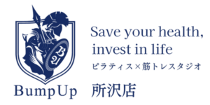 Bump Up 所沢店
