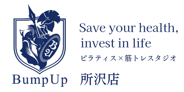 Bump Up 所沢店