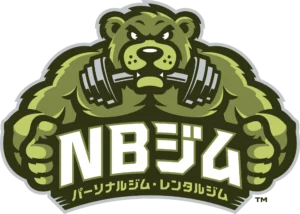 NBジム 藤沢