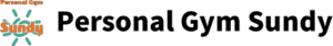 パーソナルジム Sundy