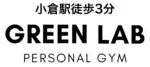 非公開: GREEN LAB