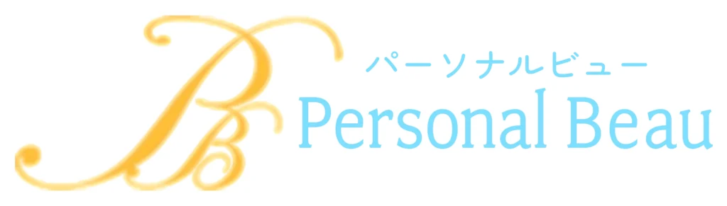 Personal Beau