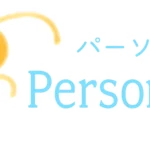 Personal Beau