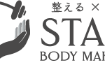 非公開: START