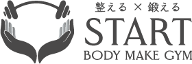 START