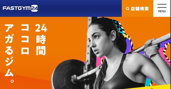 FASTGYM24