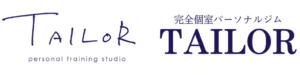 完全個室パーソナルジムTAILOR　草加東口店