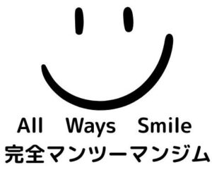 All Ways Smile