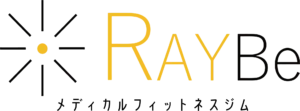 メディカルフィットネスジムRaybe
