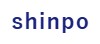 shinpo