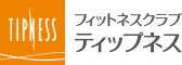 TIPNESS 鶴見店