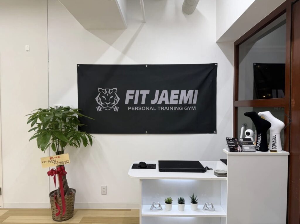 FIT JAEMI 弁天町店