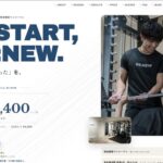 RE:NEW personal gym 烏丸御池店